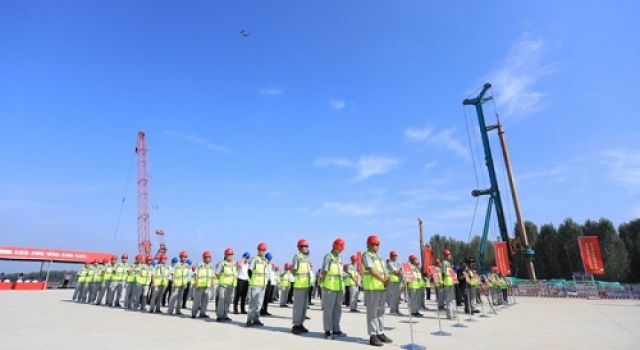 山東高速建設(shè)管理集團(tuán)舉辦“秋季百日大干”主題活動啟動大會