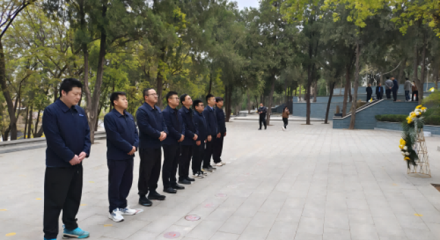 濟菏改擴建一駐地辦組織員工開展 “緬懷革命先烈清明節(jié)掃墓”活動