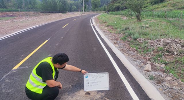 公路橋梁檢測中心順利完成山西榆社農(nóng)村公路交工驗(yàn)收檢測工作