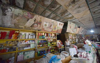 今日綿竹 攜手最牛合伙人，掘金商品房代購代銷新藍(lán)海